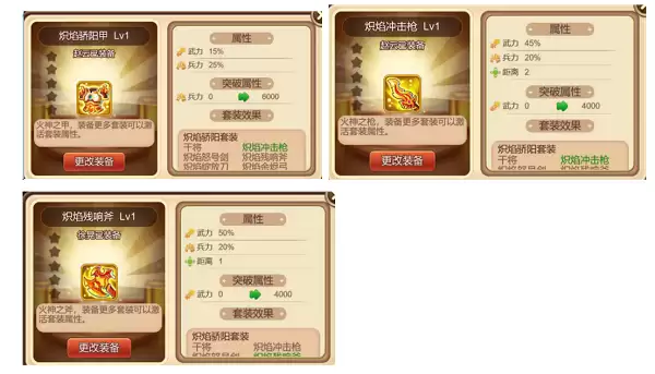 ����������:�����޽硷�°���װ�ĵù���
