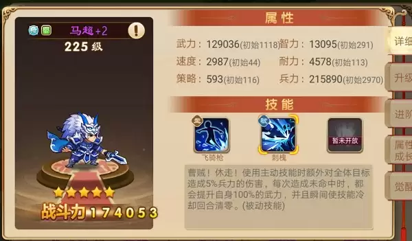 �������������޽�2����ʵ���Թ���