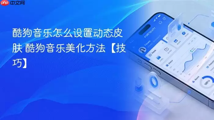 �ṷ���ֶ�̬Ƥ�����ý̳� ��������