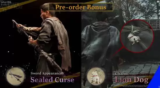 鬼武者剑之道新作发售日公布 索尼PS发布会 鬼武者剑之道新作发售日公布 索尼PS发布会