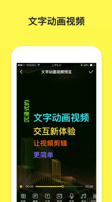��������������רҵApp�Ƽ�