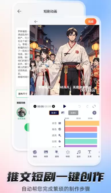 ��������������רҵApp�Ƽ�