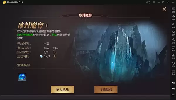 �籩ħ��2�淨�Ƽ����齱��