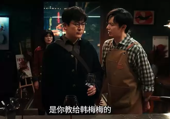 《灵魂摆渡5》开播遭差评,观众理由出奇一致 《灵魂摆渡5》开播遭差评,观众理由出奇一致