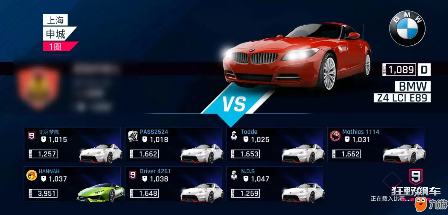 ��Ұ쭳�9����ģʽ�淨����