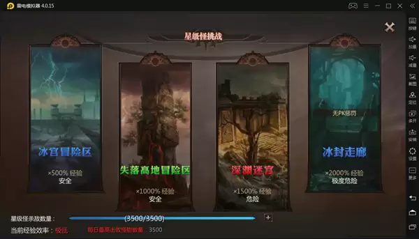 �籩ħ��2�淨�Ƽ����齱��