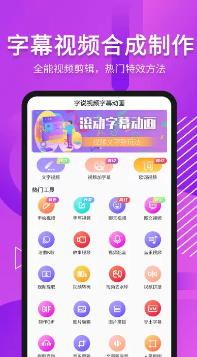 ��������������רҵApp�Ƽ�