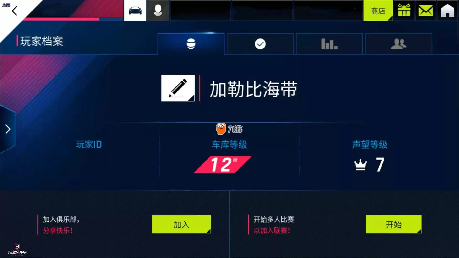 ��Ұ쭳�9��ô���� �޸����ַ���