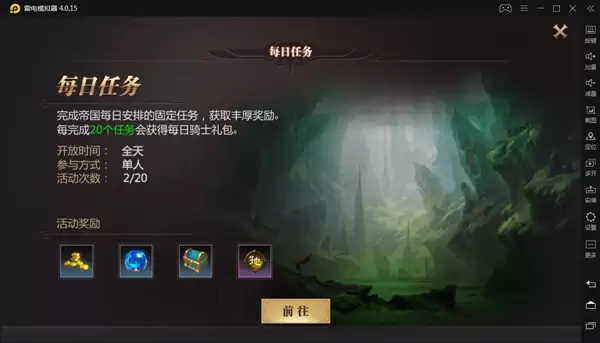 �籩ħ��2�淨�Ƽ����齱��