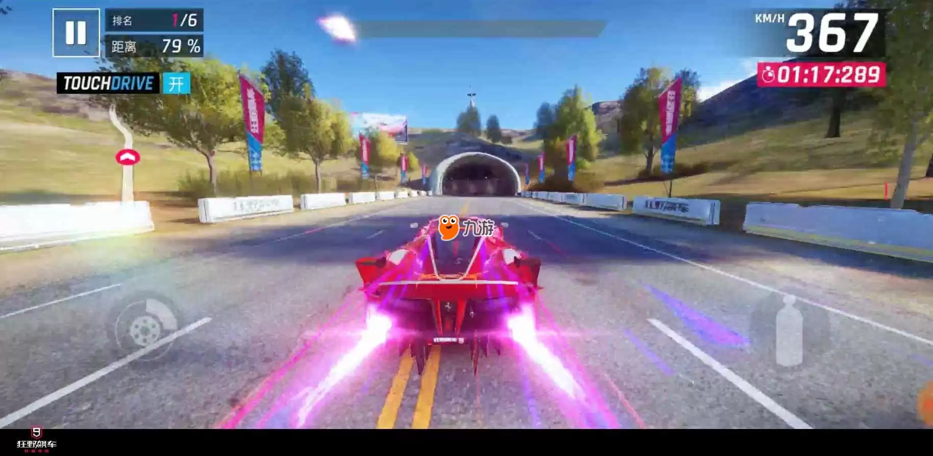 ��Ұ쭳�9������FXX K������ô��