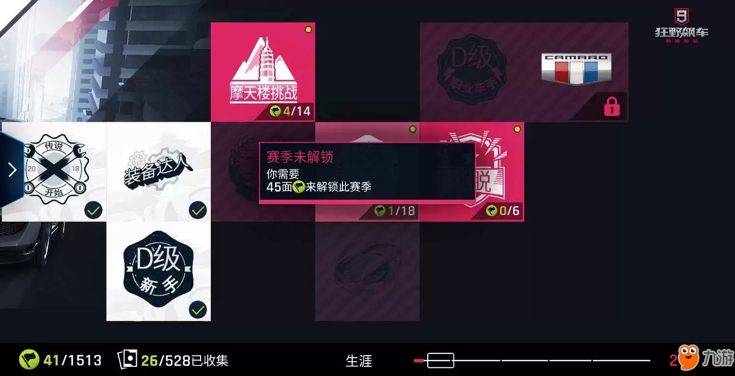 ��Ұ쭳�9���ֲ����������빥��