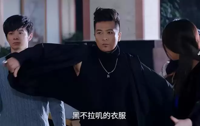 《灵魂摆渡5》开播遭差评,观众理由出奇一致 《灵魂摆渡5》开播遭差评,观众理由出奇一致