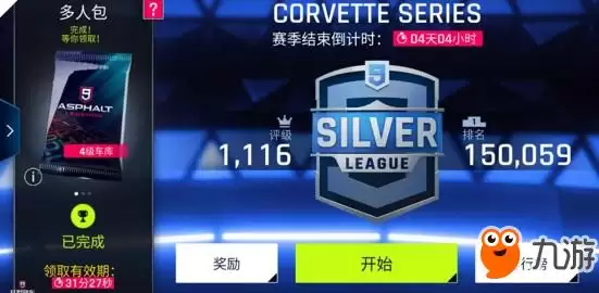 ��Ұ쭳�9��������������ȡ����