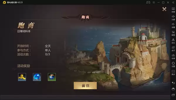 �籩ħ��2�淨�Ƽ����齱��