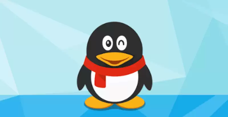 ��ѶQQ��ҳ��ٷ���¼���