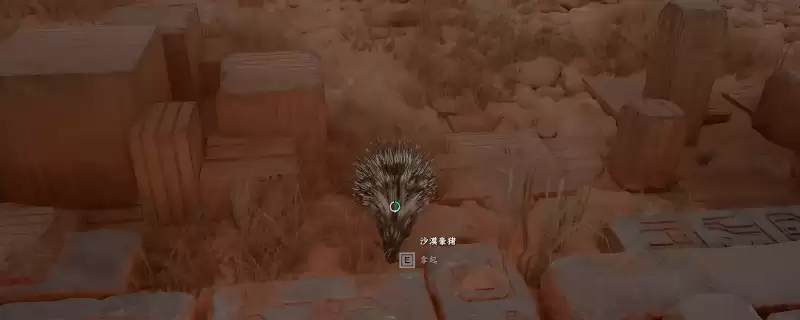 ��ɫɳĮɳĮ���������÷���