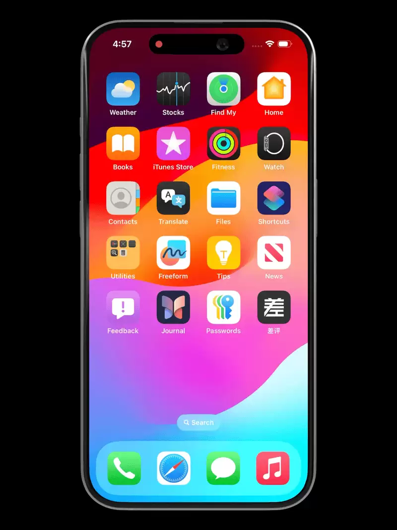 ��˸���㣬WWDC 2026���ϻ���