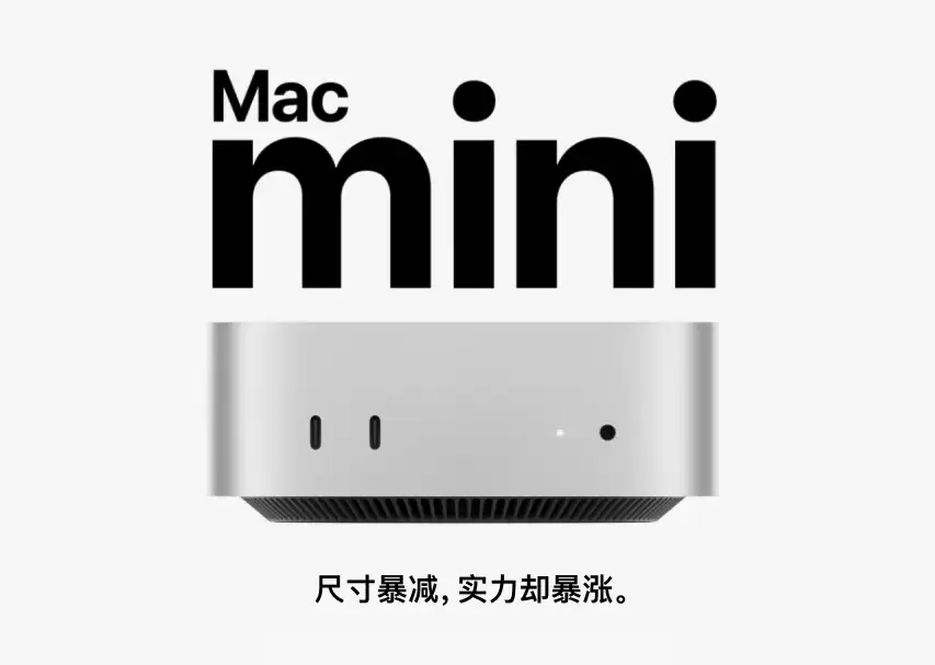 ��˸���㣬WWDC 2026���ϻ���