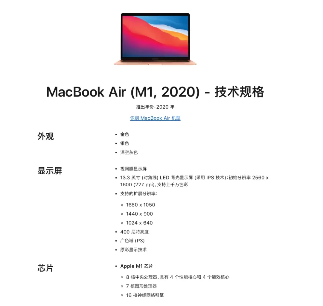 ��˸���㣬WWDC 2026���ϻ���