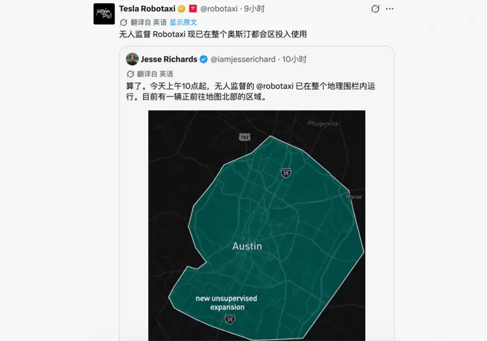 ��˹��Robotaxi��˹͡ȫ����Ӫ���� ���ӹ�ģ������ҵ���������