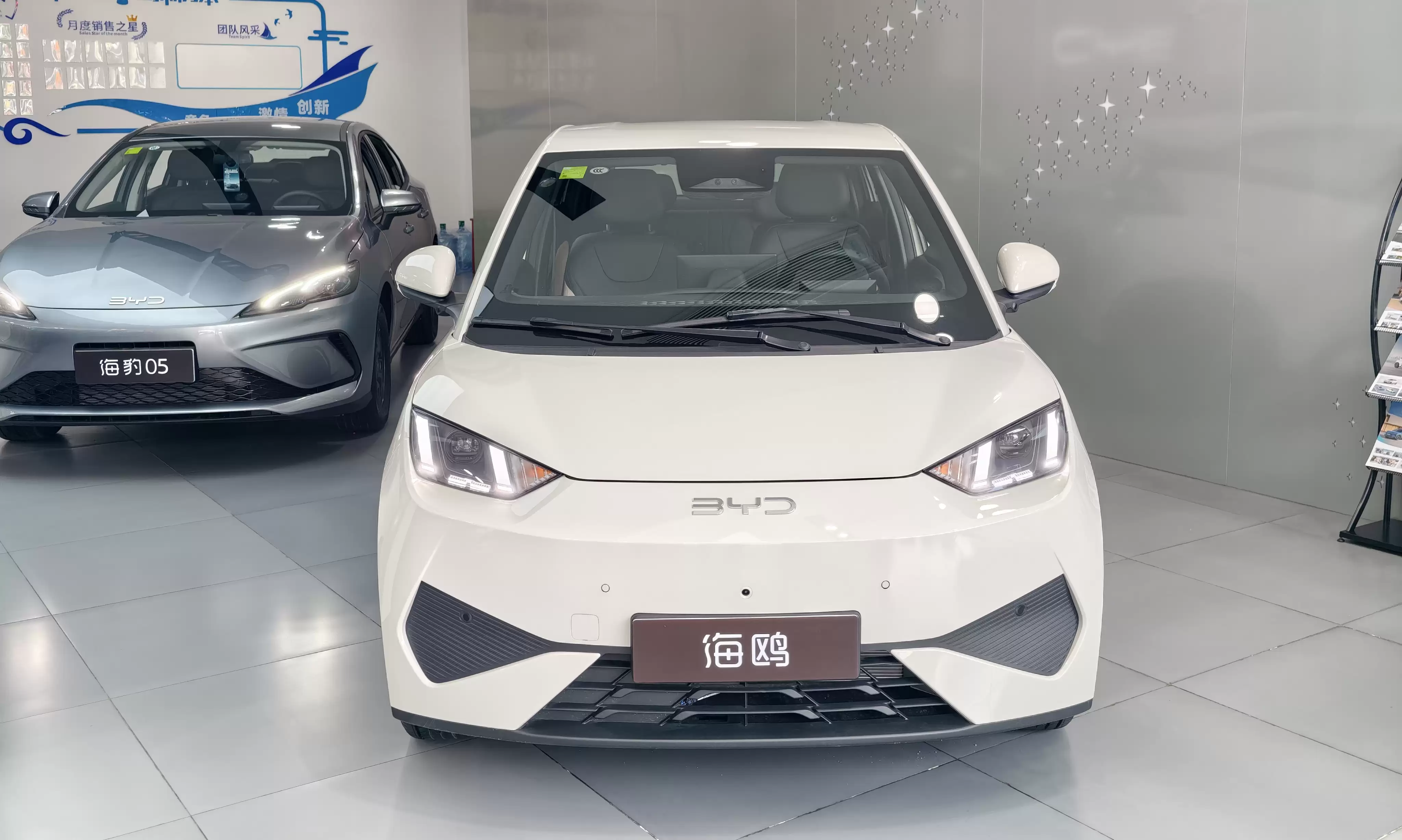 ���ǵ��¿Ÿʵ̽��A00���伤���״1.2���Ǽ�����