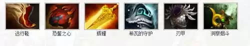 DOTA2钢背兽出装攻略 最强装备推荐 DOTA2钢背兽出装攻略 最强装备推荐