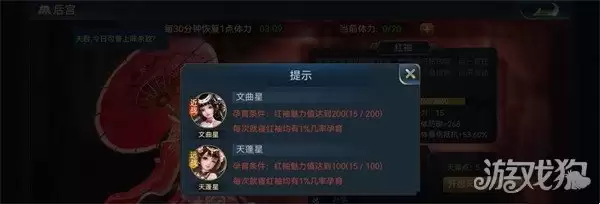 ������ʮ�߼ƺ�����������