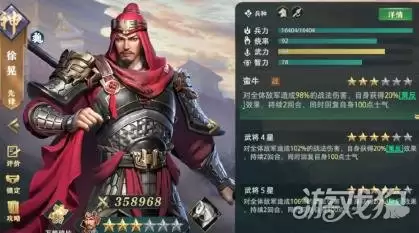 ������2���PVP���ݴ��乥��