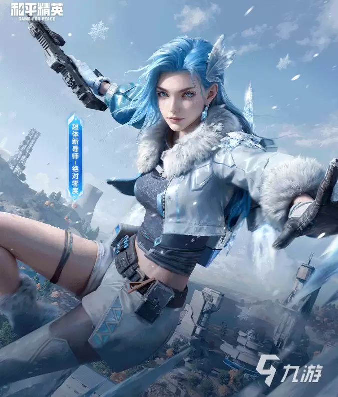 ��ƽ��Ӣ�������ǿ������