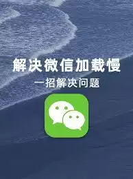 ΢�ű����ҳ��Դ�������������