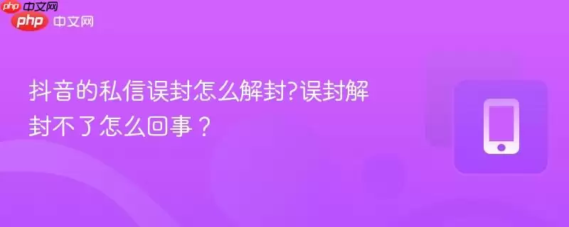 ����˽�������ô��⣿Ϊ�ν��ʧ�ܣ�