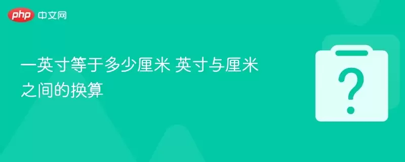 һӢ����ڶ�������