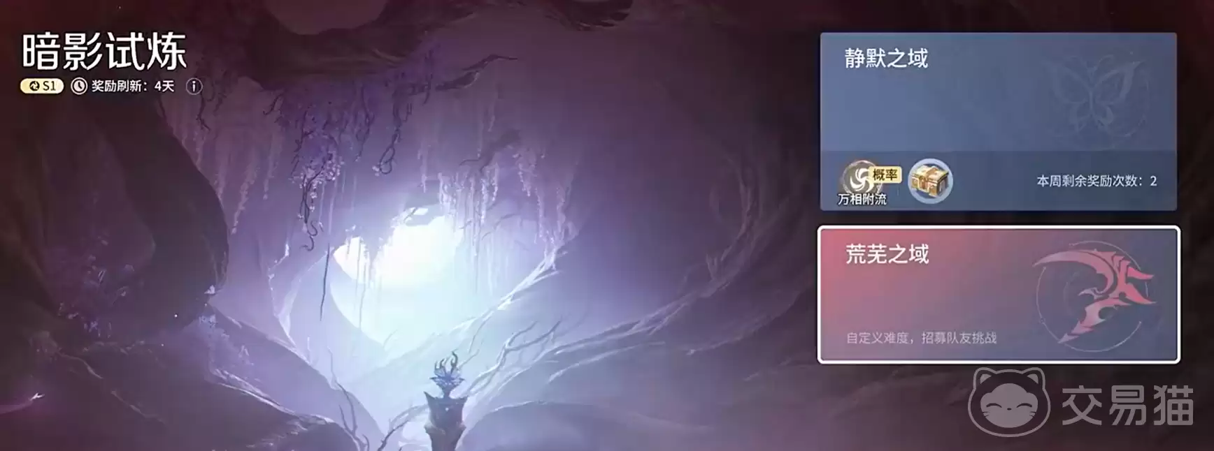 ������ҫ����ģʽ��Ӱ����ȫ����ս�淨���