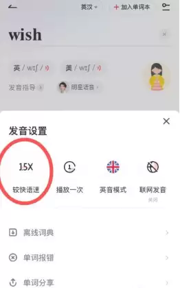 �����е��ʵ����շ������ٵ��ڷ���