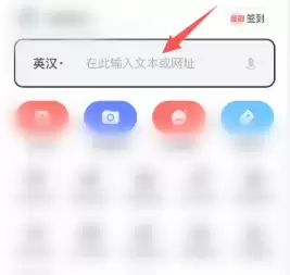 �����е��ʵ����շ������ٵ��ڷ���