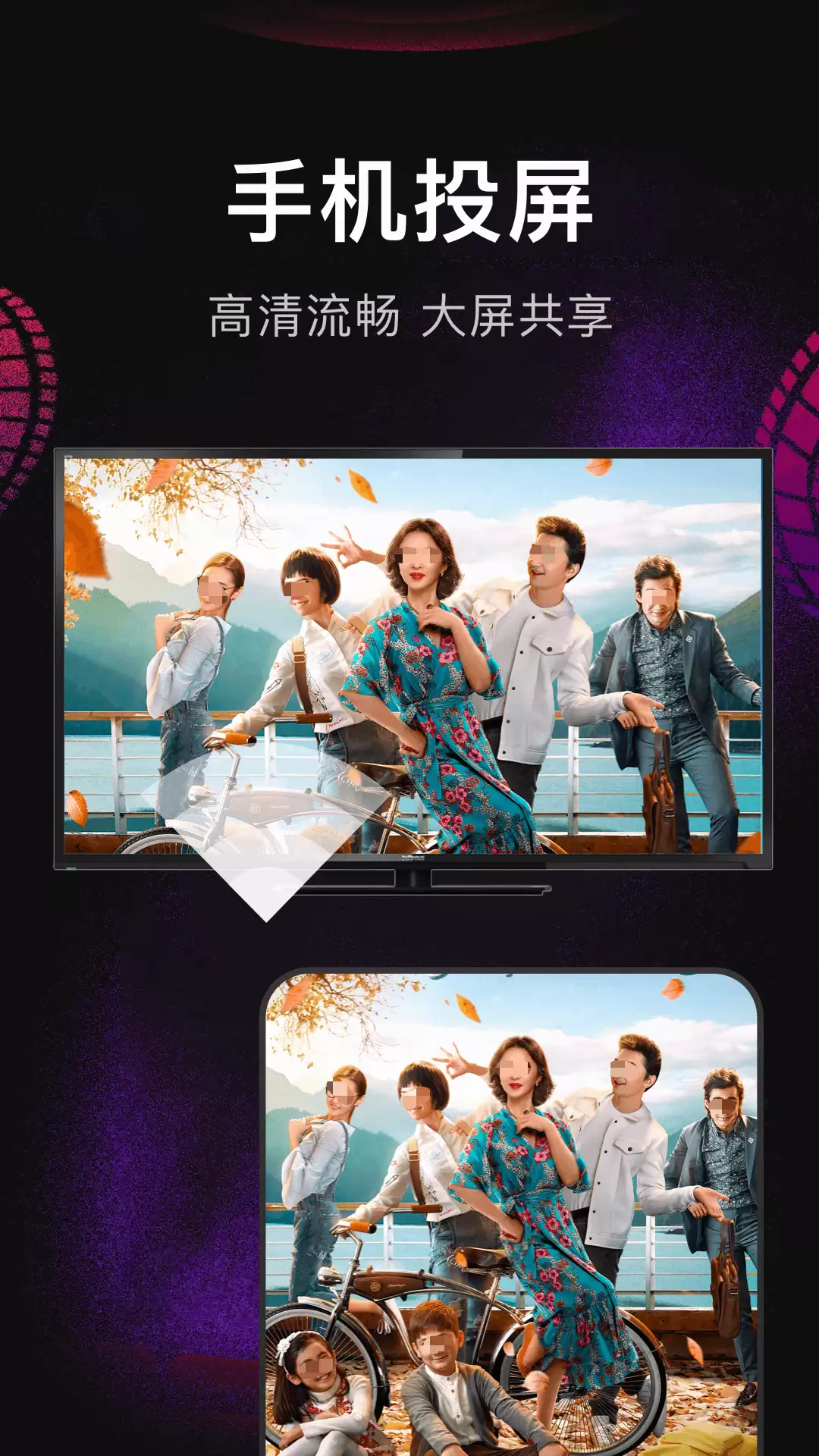 ����޹��׷��APP�ϼ�������������Դ�ḻ