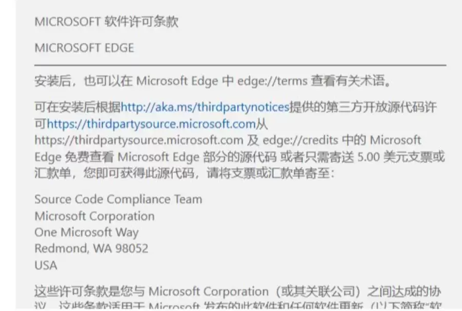 Win10 Edge����������̳�