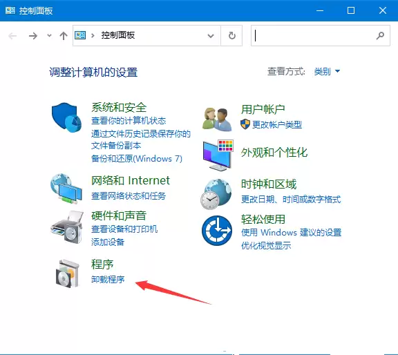 Win10����KB5014697ж�ؽ̳�