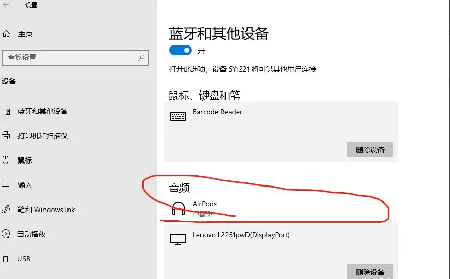Win10�����������������̳�