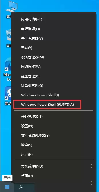 Win10����KB5014697ж�ؽ̳�