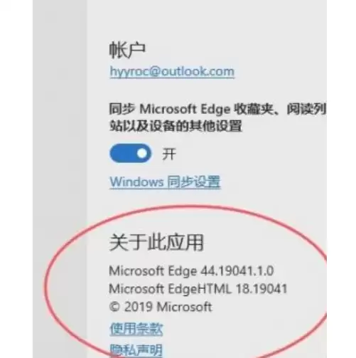 Win10 Edge����������̳�