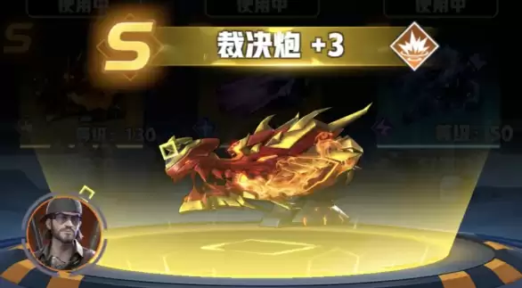 王牌机师机甲选择攻略 王牌机师机甲选择攻略