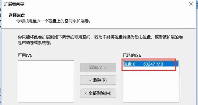 Win10ϵͳ��װ���̳̽�
