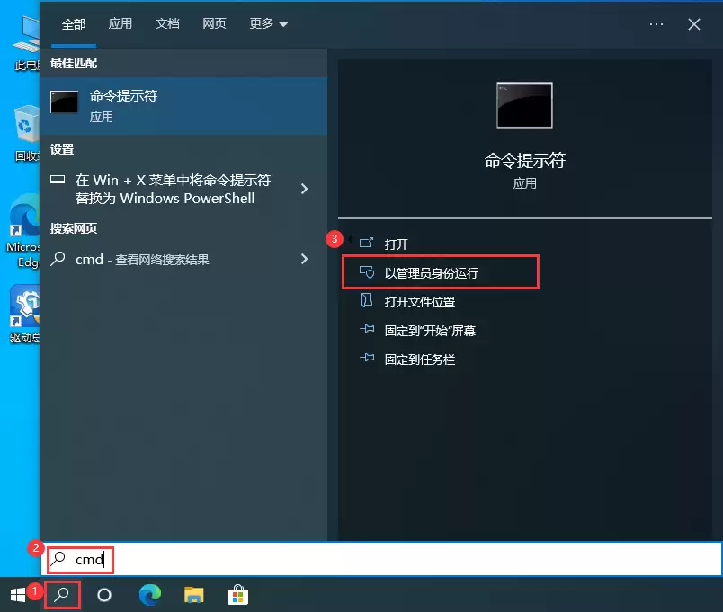 Win10 hosts�ļ��쳣�����޷�����
