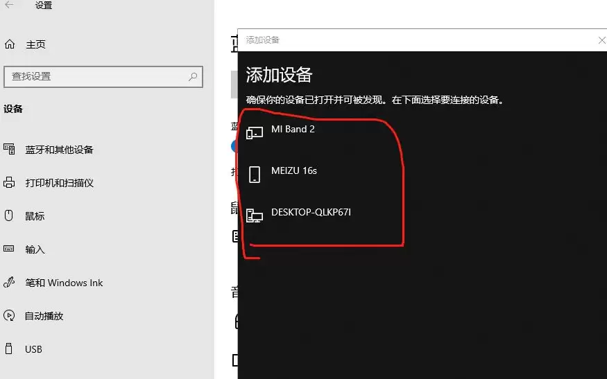 Win10�����������������̳�