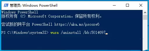 Win10����KB5014697ж�ؽ̳�