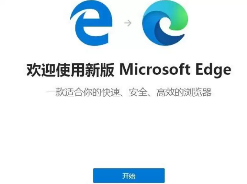 Win10 Edge����������̳�