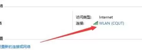 Win10网络连接正常却无法上网?详细解决教程 Win10网络连接正常却无法上网?详细解决教程