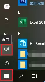 Win10����KB5014697ж�ؽ̳�