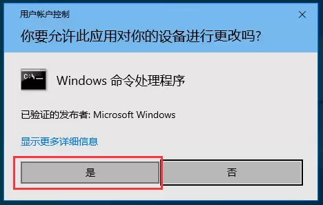 Win10 hosts�ļ��쳣�����޷�����